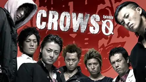 Crows Zero (2007)
