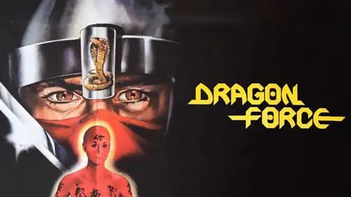 Dragon Force (1982)
