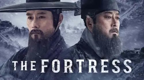 The Fortress (2017)