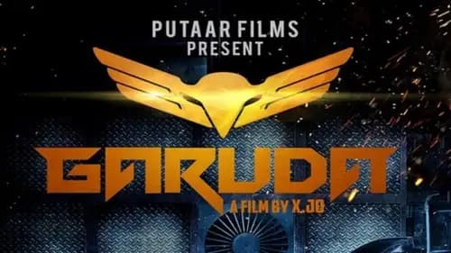 Garuda Superhero (2016)